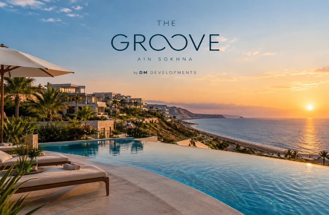 The Groove 