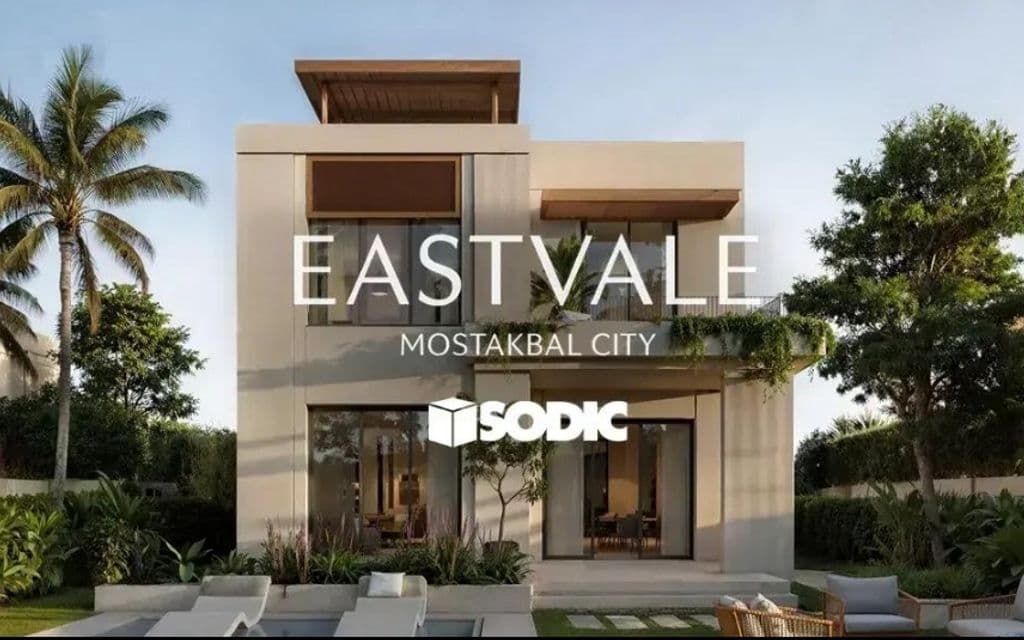 إيست ڤيل 