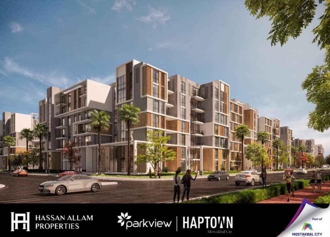 Haptown 