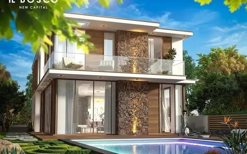 إل بوسكو سيتي