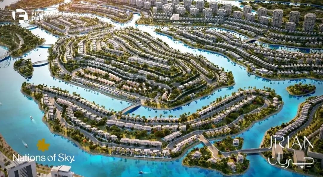 المخطط العام