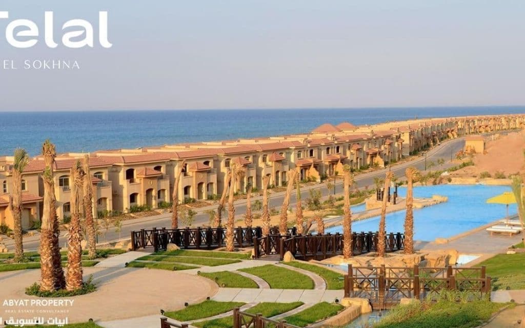 Telal El Sokhna 