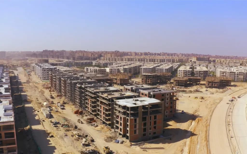 تاج سيتي — 2