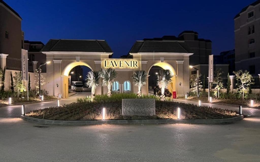 لافينير